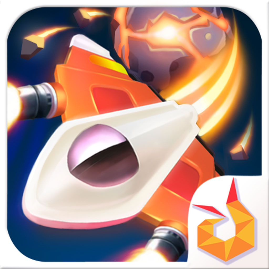 Meteorite_Shooter